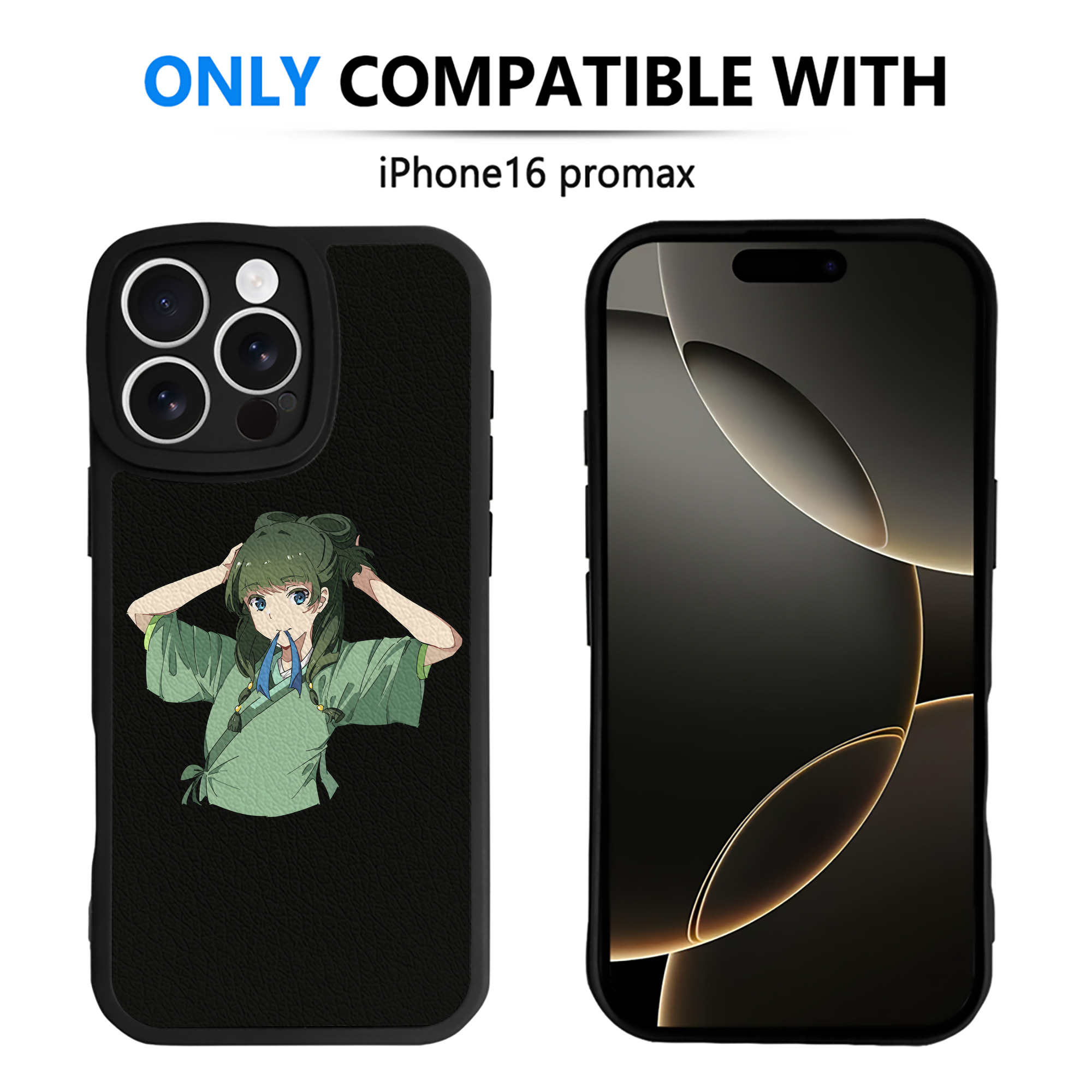 （画像用） 薬屋のひとりごと The Apothecary Diaries 【iPhone 16シリーズ対応】シリコンスマホケース（レザー調） 材質：シリコン